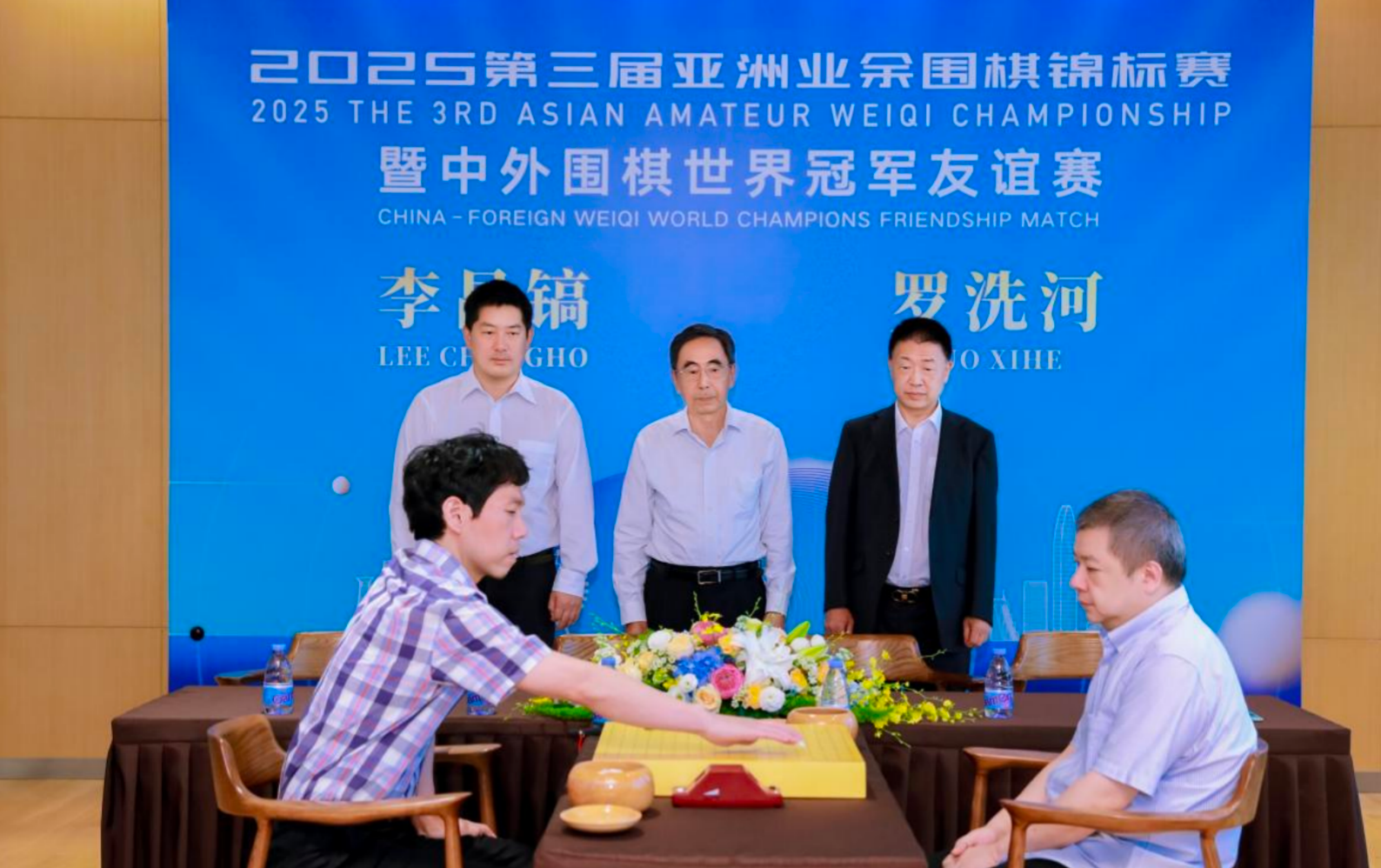 面向亚洲, 当时