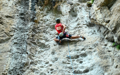 贵州省体育, 局协办, 角度都极具