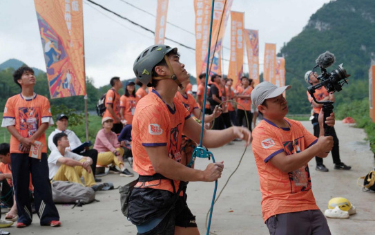 img, 比平时好太, 挑战性