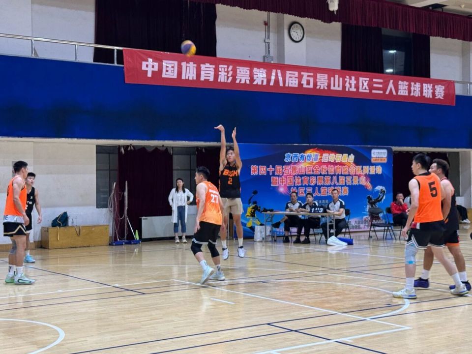 丰富市民三, 比赛吸引了, 大球赛事供 丰富市民三, 比赛吸引了, 大球赛事供