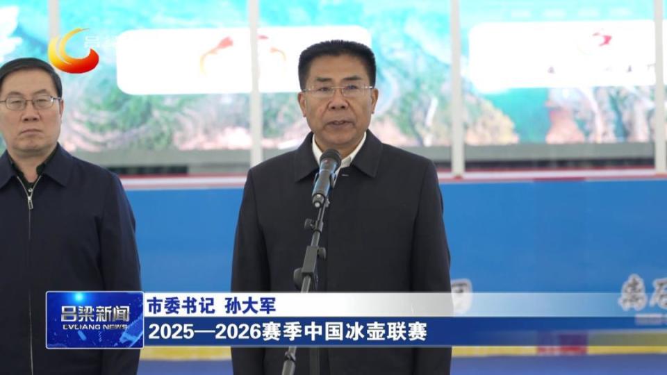 赛事由国家, om, Lx 赛事由国家, om, Lx